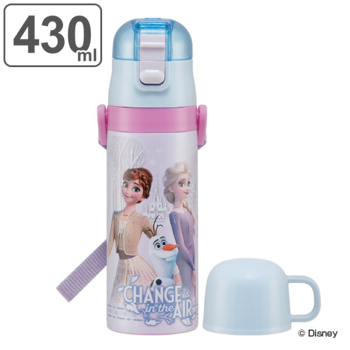 楽天市場 水筒 ステンレス 直飲み コップ 2way 軽量 アナと雪の女王 430ml キッズ アナ雪 ステンレスボトル すいとう 保温 保冷 幼稚園 保育園 ランチグッズ 子供 ダイレクトボトル コップ付き 子供用 3980円以上送料無料 お弁当グッズのカラフルボックス