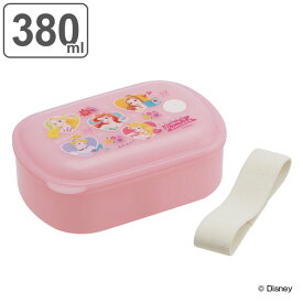 楽天市場 ディズニープリンセス 子供用弁当箱 弁当箱 弁当袋 弁当箱 水筒 キッチン用品 食器 調理器具の通販 楽天市場 ディズニープリンセス 子供用弁当箱 弁当箱 弁当袋 弁当箱 水筒 キッチン用品 食器 調理器具の通販