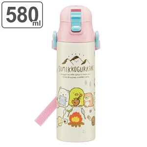 水筒 ボトル ジャグ 580 すみっコぐらしの人気商品 通販 価格比較 価格 Com