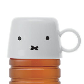 コップ ペットボトルキャップ ミッフィー 140ml （ ペットボトル キャップ ペットボトル用 部品 ブルーナ miffi フェイス 水筒 水筒になる ペットボトルキャップコップ 携帯 パーツ 取付 子供 キッズ お弁当グッズ ランチグッズ ） 【3980円以上送料無料】