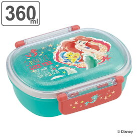楽天市場 ディズニープリンセス 子供用弁当箱 弁当箱 弁当袋 弁当箱 水筒 キッチン用品 食器 調理器具の通販 楽天市場 ディズニープリンセス 子供用弁当箱 弁当箱 弁当袋 弁当箱 水筒 キッチン用品 食器 調理器具の通販
