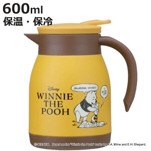 |bg 600ml ܂̃v[ |bg eB[|bg XeX LN^[ i XeX|bg e[u|bg @r fBYj[ v[ ۉ|bg ۗ|bg 􂢂₷ R[h
