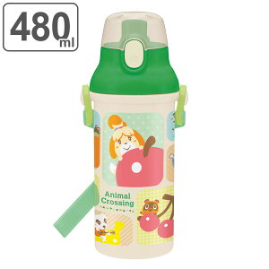 水筒 子供 食洗機対応の人気商品 通販 価格比較 価格 Com 水筒 子供 食洗機対応の人気商品 通販 価格比較 価格 Com