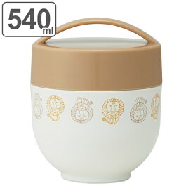 弁当箱 保温 保温弁当箱 丼 ランチジャー リサラーソン ライオン 540ml （ お弁当箱 ランチボックス 保温ジャー 子供 大人 女子 お弁当 弁当 丼ぶり 軽量 軽い コンパクト ステンレス ランチポット ジャー ） 【3980円以上送料無料】