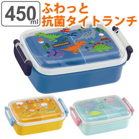 楽天市場 450ml お弁当箱の通販