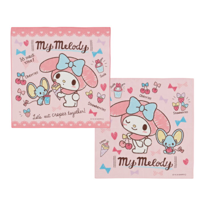 サンリオキャラクター 抗菌音の鳴らない箸 マイメロディ オトナカワイイ マイメロちゃん 箸箱セット