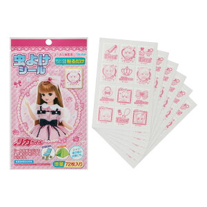 V[ 72 J AEghA i 悯V[ [Jz ΍ObY pi \邾 V[^Cv  悯 V[ VRz qp LN^[ {