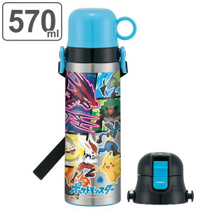 ポケモン ステンレス ボトルの人気商品 通販 価格比較 価格 Com