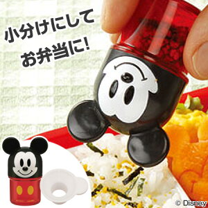 ディズニー キッチン グッズ キッチン用品の人気商品 通販 価格比較 価格 Com