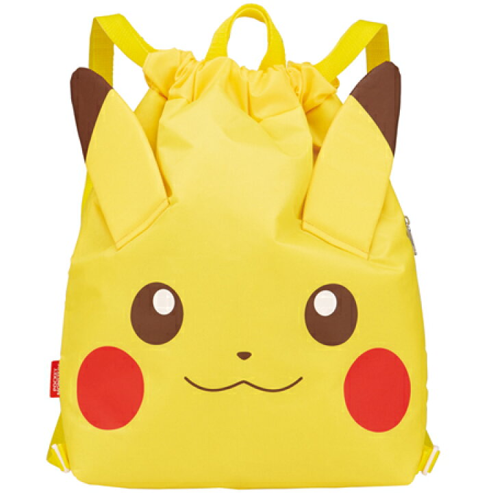 楽天市場】在庫限り・入荷なしリュックサック ダイカットナップサック ピカチュウ 子供用 キャラクター （ ポケモン ナップサック バックパック  ランチバッグ ランチバッグ リュック 遠足 行楽 ポケットモンスター ） 【3980円以上送料無料】 : お弁当グッズの ...