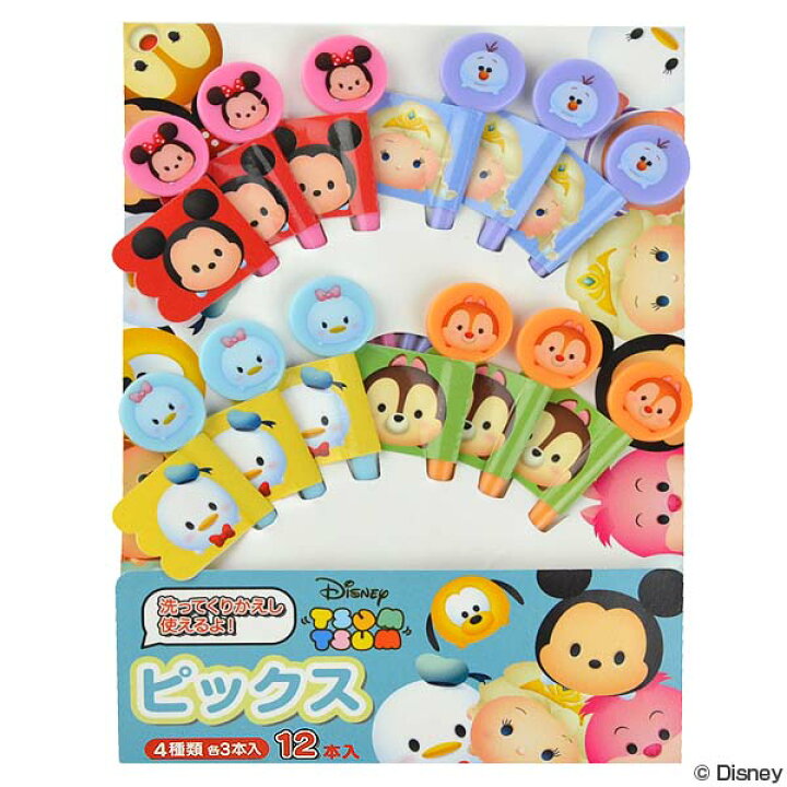 楽天市場 ピック ディズニー ツムツム 12本入 子供用 キャラクター お弁当グッズ キャラ弁 ランチピックス デコ弁 Tsumtsum 3980円以上送料無料 お弁当グッズのカラフルボックス 楽天市場 ピック ディズニー ツムツム 12本入 子供用 キャラクター お弁当グッズ キャラ弁 ランチピックス デコ弁 Tsumtsum 3980円以上送料無料 お弁当グッズのカラフルボックス