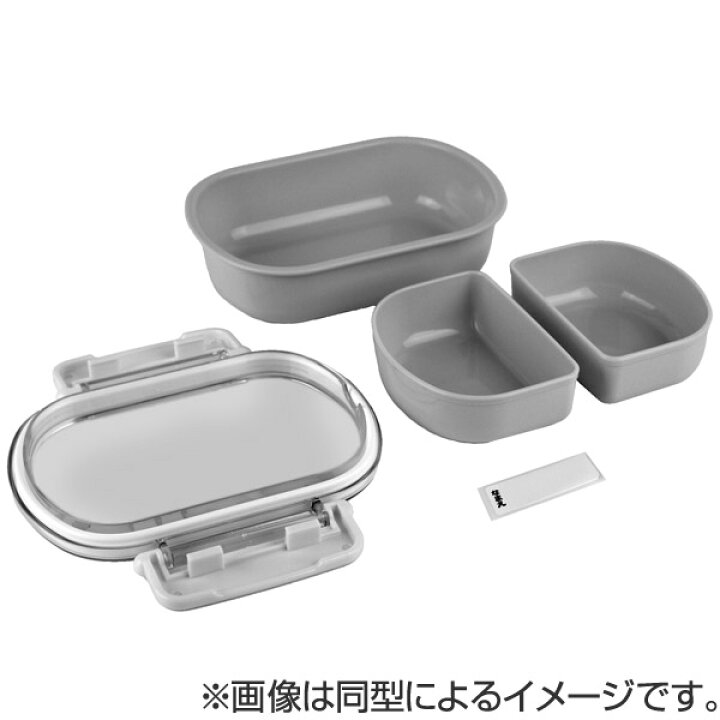 楽天市場 在庫限り 入荷なし お弁当箱 小判型 ちいさなプリンセスソフィア 360ml 子供用 キャラクター 弁当箱 食洗機対応 ランチボックス プラスチック製 子供用お弁当箱 タイトランチボックス 1段 中子付 プリンセス ソフィア ディズニー お弁当グッズの