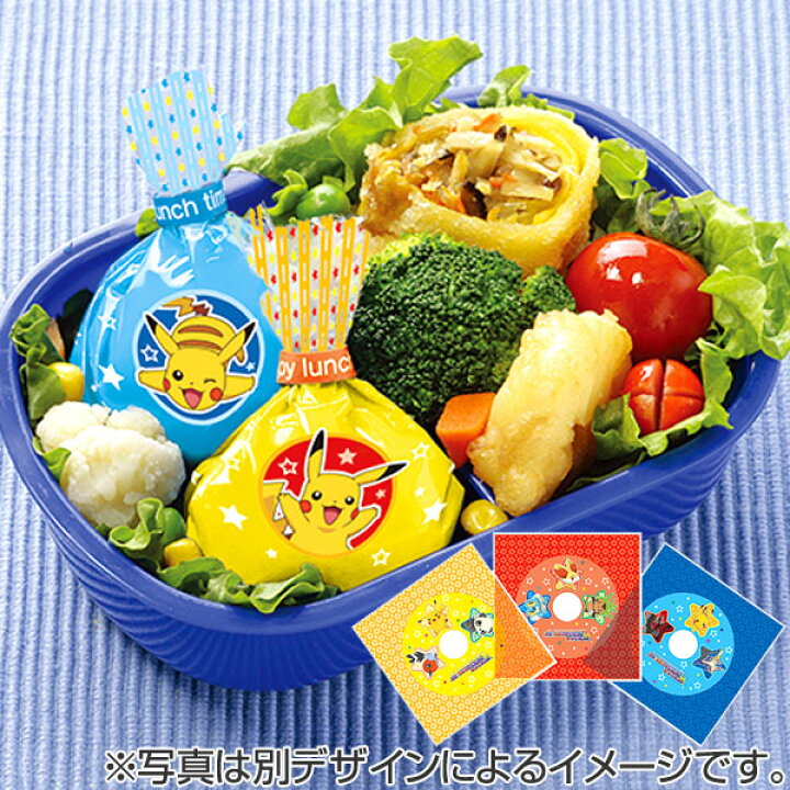 楽天市場 おにぎりラップ ポケットモンスターxy キャラクター 子供用 キャラ弁 おむすびラップ お弁当グッズ デコ弁 ポケモン 3980円以上送料無料 お弁当グッズのカラフルボックス