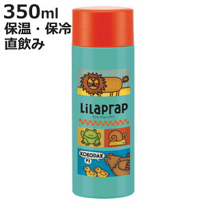  Evbv LilaPrap  _CNg}O{g 350ml XeX i XeX{g ۉ ۗ y }O{g XeX}O{g X{g X}O vb