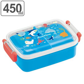 楽天市場 ヒトデ 子供用弁当箱 弁当箱 弁当袋 弁当箱 水筒 キッチン用品 食器 調理器具の通販