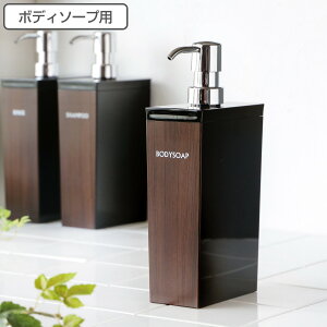 fBXyT[ p^ WOODY {fB\[v i \[vfBXyT[ lߑւ{g \[v{g p lߑւ |v{g {g ؖڒ BODYSOAP 700 ml { j y3980~ȏ㑗z