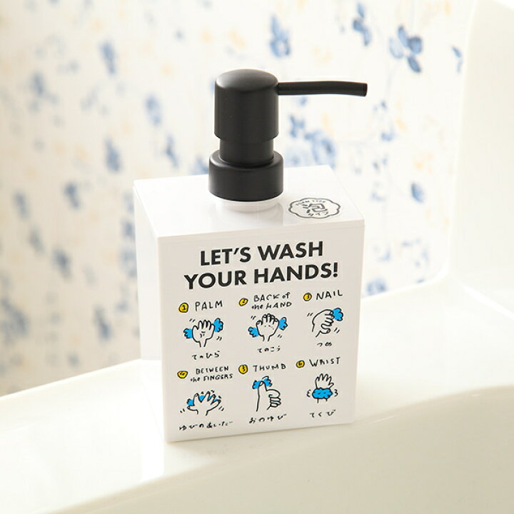 楽天市場 ディスペンサー 泡 400ml How To Handwash ハンドソープ泡 泡タイプ おしゃれ 手洗い ハンドソープ 泡ハンドソープ 詰替えボトル 液体石けん 子供 詰め替え ボトル 詰替え ムースボトル プラスチック 手洗い順 3980円以上送料無料 お弁当