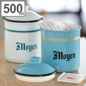 ۑe 500ml Liens EhXgbJ[ pbLt i ۑ e  vX`bN LjX^[ { Hiۑ  Hi  |bg  [ 킢  j y3980