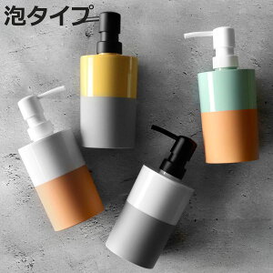 fBXyT[ nh\[v Ap TERRA COTTA 360ml i \[vfBXyT[ lߑւ{g A Ό  ApfBXyT[ \[v{g lߑւ |v{g ʗpi jy3980~ȏ