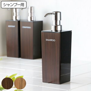 fBXyT[ WOODY p^ 500ml Vv[ p i lߑւ{g ؖ oXpi oX C C ߂ ̂܂ vX`bN  ؖڒ |v{g {g |v { j 