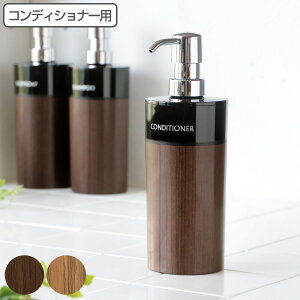 fBXyT[ WOODY ی^ RfBVi[ 500ml i lߑւ{g ؖ oXpi { oX C C ߂ ̂܂ vX`bN  ؖڒ |v{g {g |v 