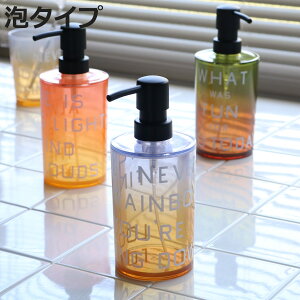 fBXyT[ GROWING nh\[vp A^Cv lߑւ {g360ml { O[×uE i \[vfBXyT[ lߑւ{g A \[v{g {g lւe nh\[v 