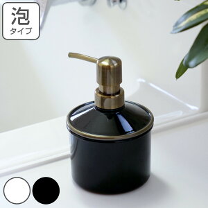 MUDDY Blanc Ring O nh\[vA 330ml i \[vfBXyT[ lߑւ{g \[v{g { lߑւp{g Ap nh\[v |v{g {g ʗpi j y3980~ȏ