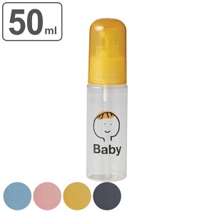 Xv[{g 50ml t[YH i AR[Ή Xv[ lւp {g gїp  lւ{g e ~j RpNg ۃXv[   킢 j y3980~ȏ㑗z