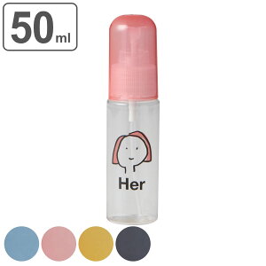 WF{g 50ml t[YH i AR[Ή WF nh\[v lւp {g gїp  lւ{g ~j RpNg ۃWF    킢 j y3980~ȏ㑗