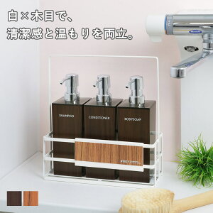 oXbN WOODY X`[bN  16cm i oXpi oX[ {g[ C fBXyT[X^h bN [ oX Vv[X^h Vv[z_[ [bN { j