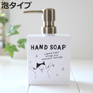 fBXyT[ L lߑւp{g p^ 400ml nh\[vA { i fBXyT[{g \[vfBXyT[ lߑւ{g nh\[v L ˂ lR oXObY \[v