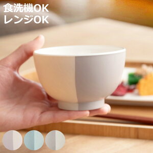 `o 350ml Rh MUSUBI h  i H@Ή dqWΉ { o o vX`bN y ɂ ^ qǂ N  jy3980~ȏ㑗z