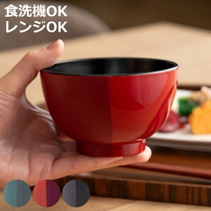 `o 350ml Rh MUSUBI h  i H@Ή dqWΉ { o o vX`bN y ɂ ^ qǂ N  jy3980~ȏ㑗z