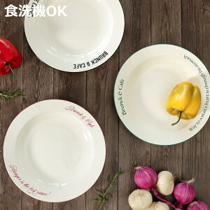 v[g 24cm M BrunkCafe vX`bN i H@Ή dqWΉ M M [M  vX`bN y ɂ Eh pX^M J[M  jy3980~ȏ㑗z