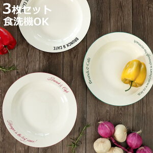 v[g 24cm M BrunkCafe vX`bN F3Zbg i H@Ή dqWΉ M M [M  vX`bN y ɂ Eh pX^M J[M  jy3980~ȏ㑗