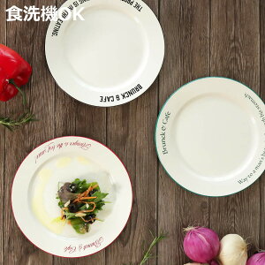 v[g 18cm S BrunkCafe i H@Ή dqWΉ { M M M M  y ɂ Vv Eh pM [jOv[g JtF  jy3980~ȏ㑗