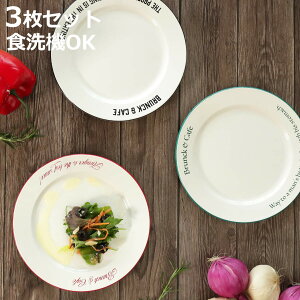 v[g 18cm S BrunkCafe F3Zbg i H@Ή dqWΉ { M M M M  y ɂ Vv Eh pM [jOv[g JtF  jy398