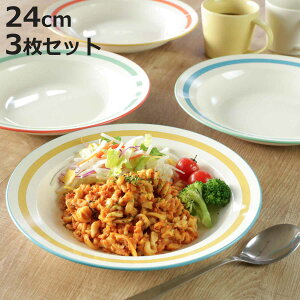 N[vv[g 24cm Linea F3Zbg i H@Ή dqWΉ [M M M M y ɂ J[M pX^M st `[n T_  jy3980~ȏ㑗z