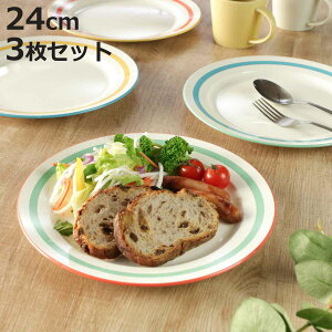 v[g 24cm Linea F3Zbg i H@Ή dqWΉ M M M M y ɂ v[g [jOv[g M C  jy3980~ȏ㑗z