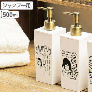 fBXyT[ hD[hD Vv[ p^ 500ml i lߑւ{g lߑւ oXpi ߂ ̂܂ vX`bN  |v{g {g |v { j y3980~ȏ㑗