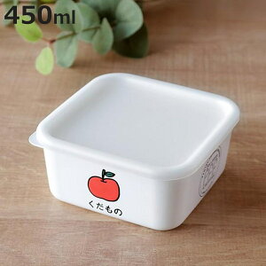 ۑe 450ml p^ PFFHוXgbJ[  i ۑ e t[hXgbJ[ LjX^[ dqWΉ ⓀɑΉ HΉ XgbJ[ X^bLO   Ȃ y 