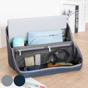 フリーアドレス バッグ ユートリム スマ・スタ A4 ボックス ( モバイルバッグ ツールバッグ キャビネットバッグ スマスタ 大容量 ワイド 持ち運び スマホ タブレット スタンド パソコン周辺