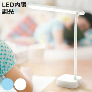 fXNCg X rKN LED  USB[d y rOwK ڂɗD Ɩ i R[hX wK Cg F ^b`ZT[ [d w h ׋ w ^b` px