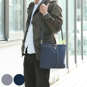 ^ubgP[X [g Ђ낪TRbV A4 ^ubg[ i KWFbgP[X TRbV Ci[obO obOCobO  ^ 13.3C` 2WAY ^ubg ړ R