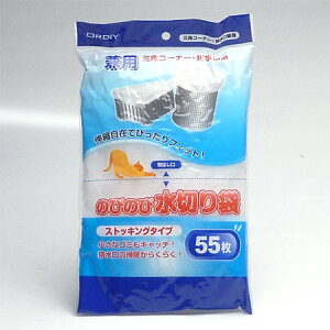 rp OpR[i[p ̂т̂ѐ؂ XgbLO^Cv 55 y3980~ȏ㑗z