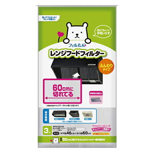 WtB^[ tpΕt [^p 60cm i Wt[htB^[ Wt[hJo[ ֗p Wt[hp CtB^[ Cp CJo[ tB^[ Jo[ Wt