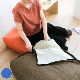 楽天市場 毛布 収納 クッションの通販