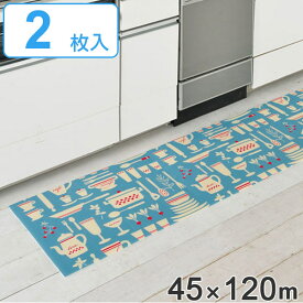 楽天市場 トータスキッチンマットの通販