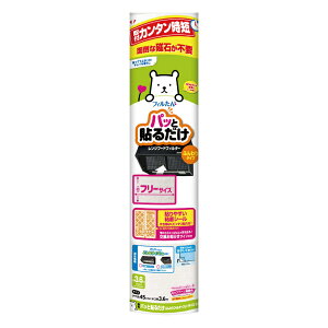 Wt[htB^[ pbƓ\邾ӂtB^[t[TCY 3.6m i { WtB^[ Wt[hJo[ CtB^[ CJo[ tB^[ j y3980~ȏ㑗