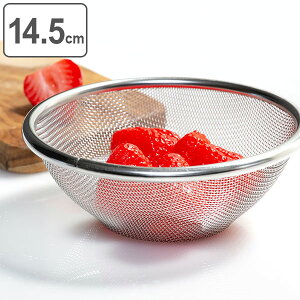 ���� �X�e�����X 14.5cm �H��@�Ή� �G���[�g���� �i �U�� �ی`���� �ی`�U�� ���؂�U�� ���؂肴�� �����U�� �������� ���؂�U�� ���؂肴�� �L�b�`���c�[�� ���ٓ��� �������炦 �j �y3980